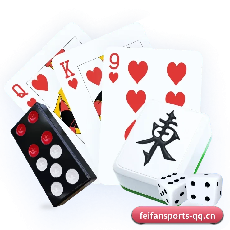 非凡体育 APP 界面 | feifansports